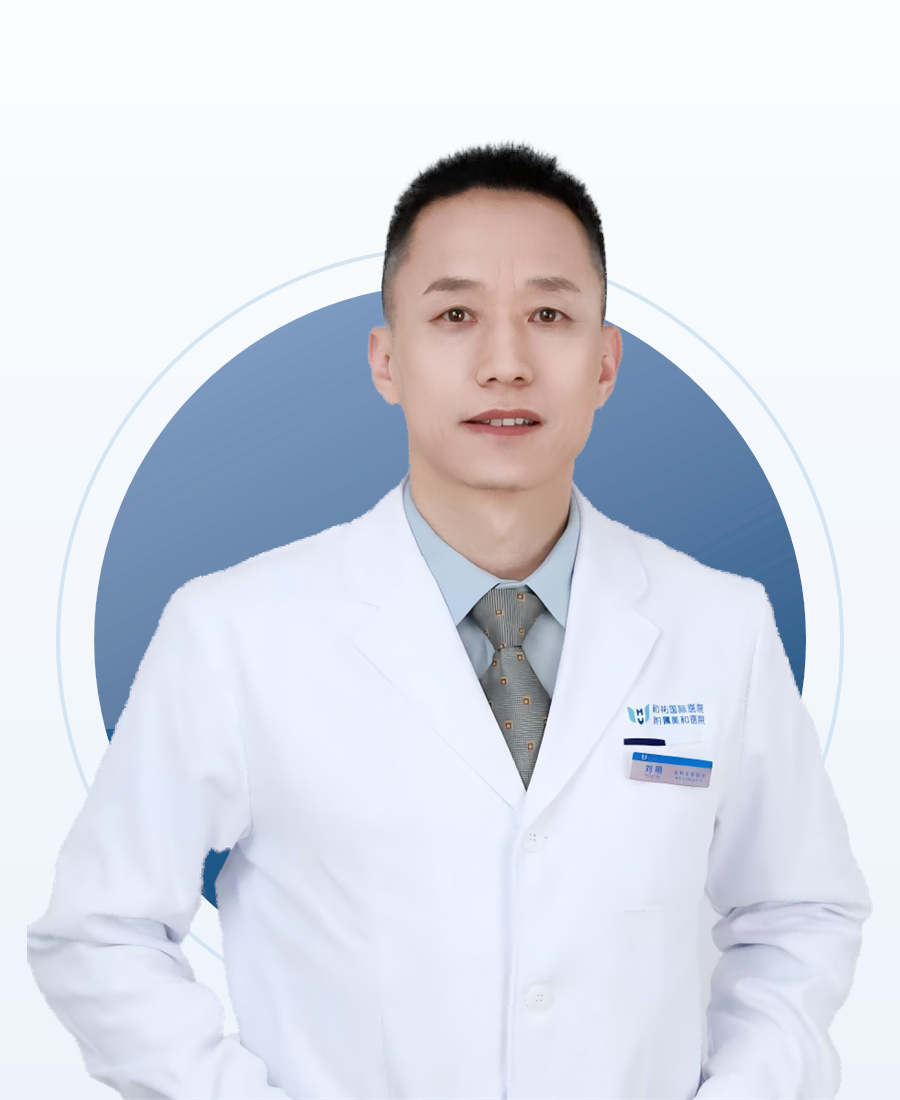 Dr. Liu Ming