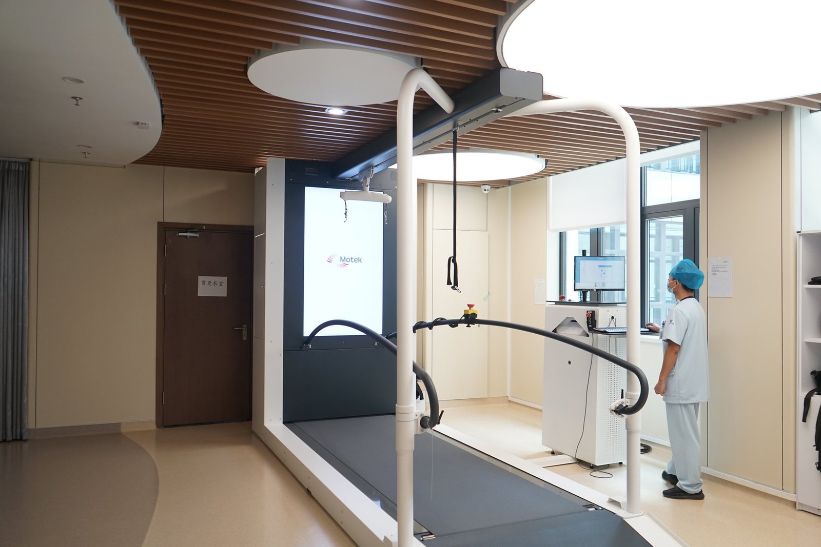 Rehabilitation